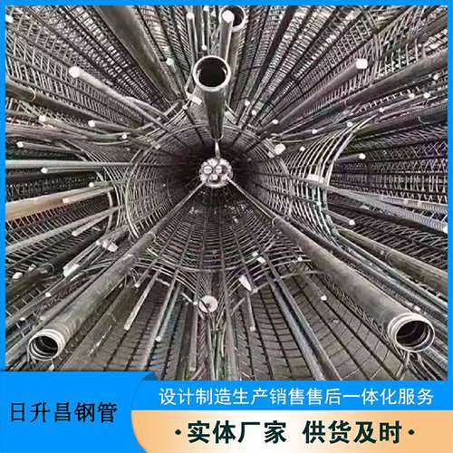 茂县法兰式声测管规格