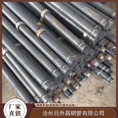 茂县最薄的声测管壁厚可以到什么程度