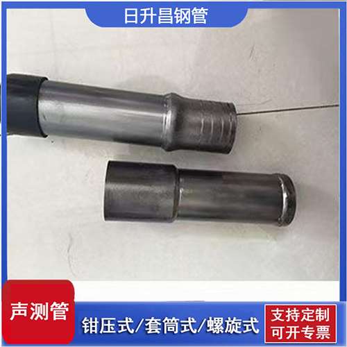 茂县声测管检测前准备工作有哪些