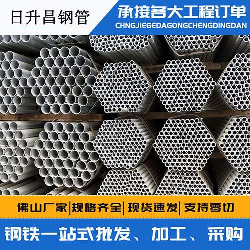 茂县声测管的性能检测试验