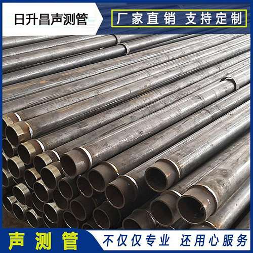 茂县声测管外观质量有哪些要求？